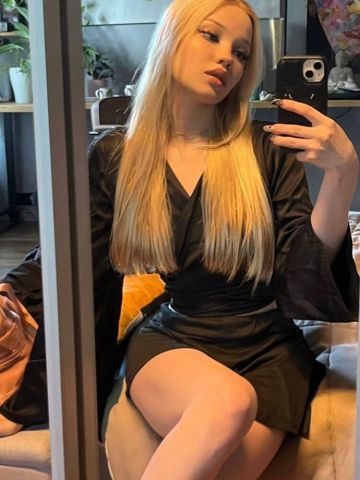 Эвелина